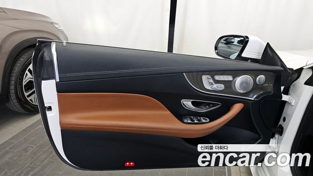 Mercedes-Benz E-Class E53 AMG 4MATIC+ Coupe