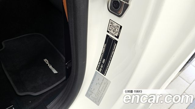Mercedes-Benz E-Class E53 AMG 4MATIC+ Coupe