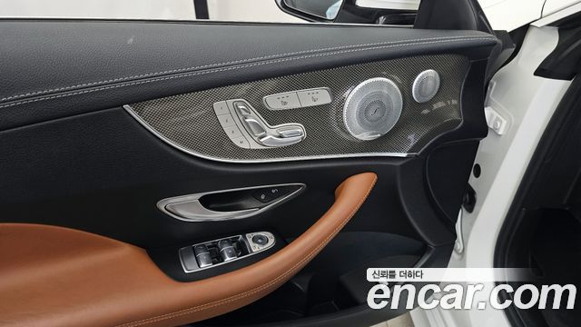 Mercedes-Benz E-Class E53 AMG 4MATIC+ Coupe