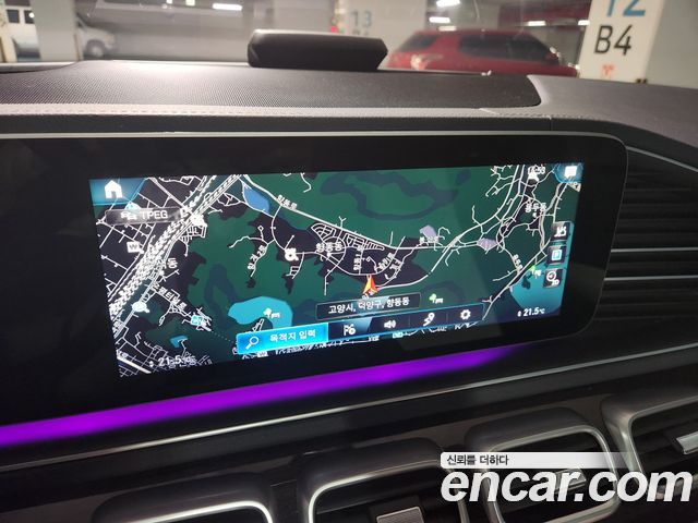 Mercedes-Benz GLE-Class GLE400d 4MATIC Coupe