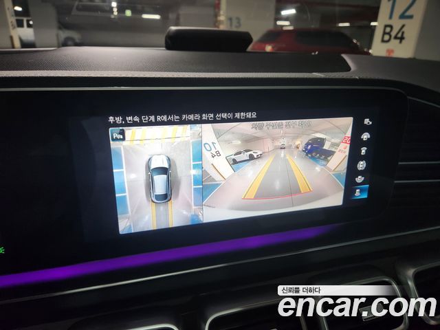 Mercedes-Benz GLE-Class GLE400d 4MATIC Coupe