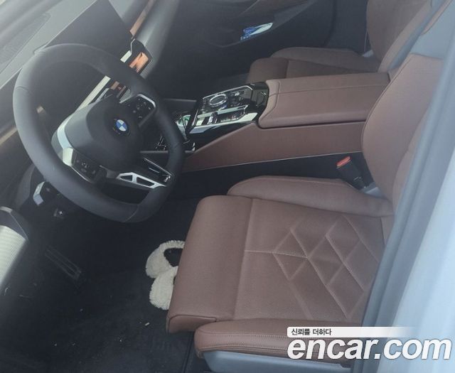 BMW 5Series (G60) 530i xDrive M Sport Pro Special Edition