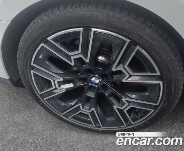 BMW 5Series (G60) 530i xDrive M Sport Pro Special Edition