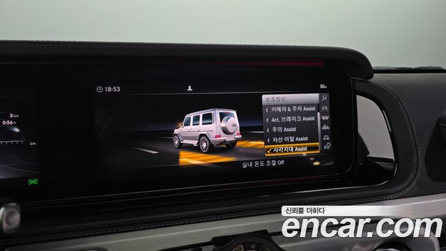 Mercedes-Benz G-Class W463b AMG G63