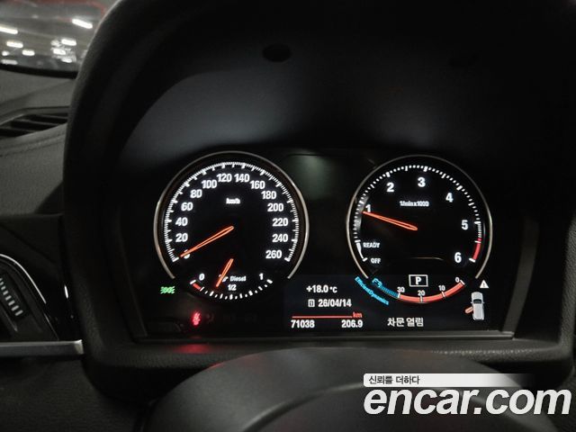 BMW X2 (F39) xDrive 20d M Sport