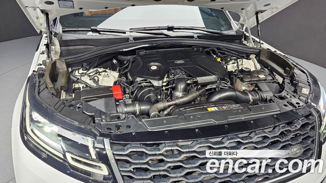 Land Rover Range Rover Velar 3.0 D300 R-Dynamic HSE
