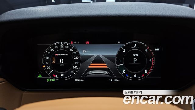 Land Rover Range Rover Velar 3.0 D300 R-Dynamic HSE