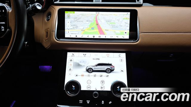 Land Rover Range Rover Velar 3.0 D300 R-Dynamic HSE