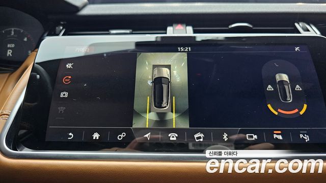 Land Rover Range Rover Velar 3.0 D300 R-Dynamic HSE