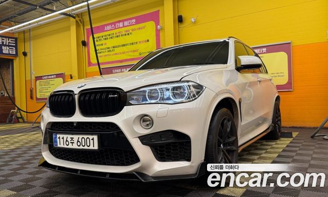 BMW X5M 4.4