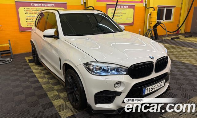 BMW X5M 4.4