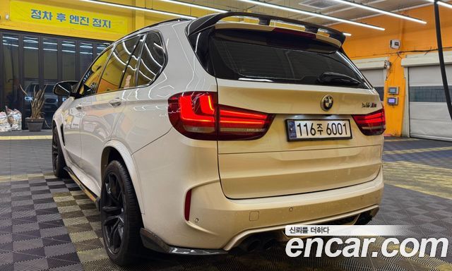 BMW X5M 4.4