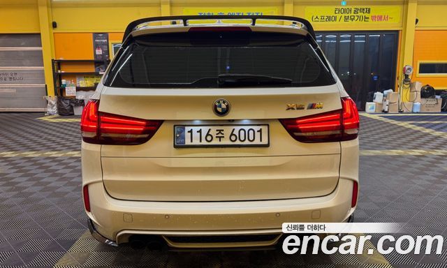 BMW X5M 4.4