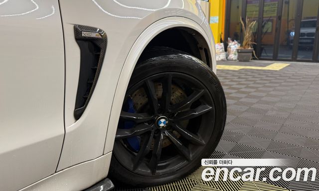 BMW X5M 4.4