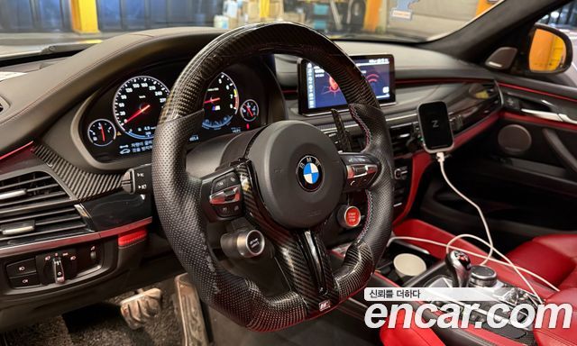BMW X5M 4.4