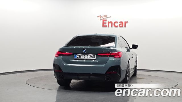 BMW 4Series (G22) 420i M Sport Pro Gran Coupe