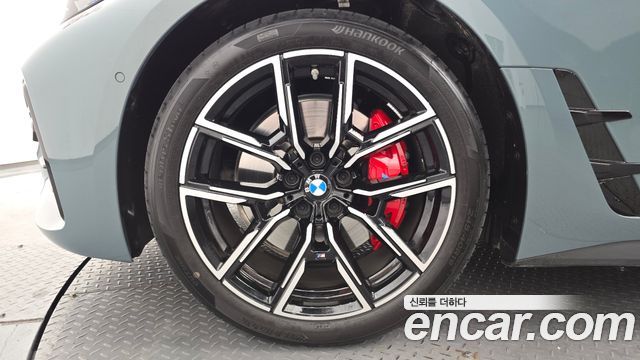 BMW 4Series (G22) 420i M Sport Pro Gran Coupe