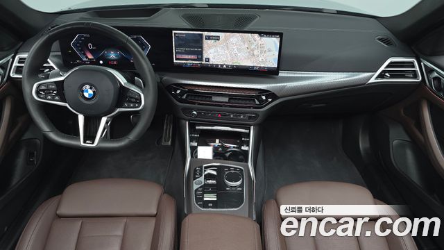 BMW 4Series (G22) 420i M Sport Pro Gran Coupe