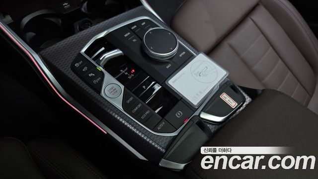 BMW 4Series (G22) 420i M Sport Pro Gran Coupe