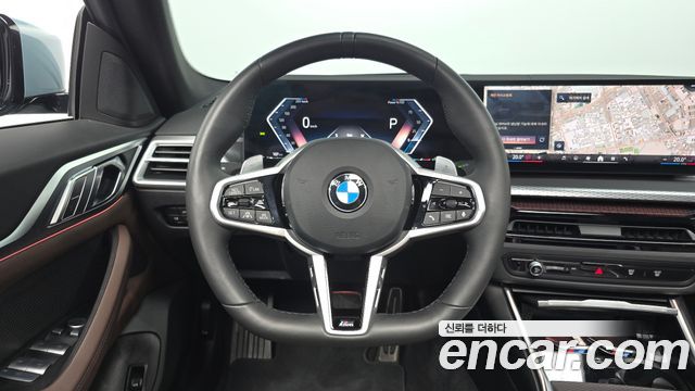 BMW 4Series (G22) 420i M Sport Pro Gran Coupe