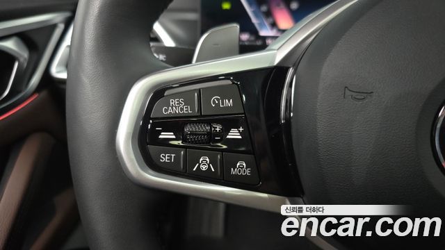 BMW 4Series (G22) 420i M Sport Pro Gran Coupe