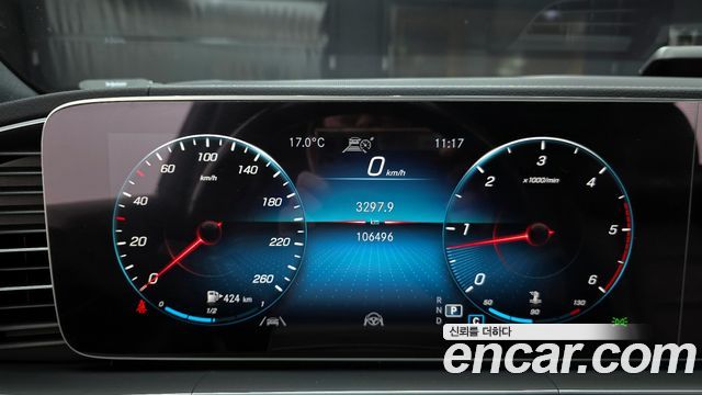 Mercedes-Benz GLE-Class W167 GLE400d 4MATIC Coupe