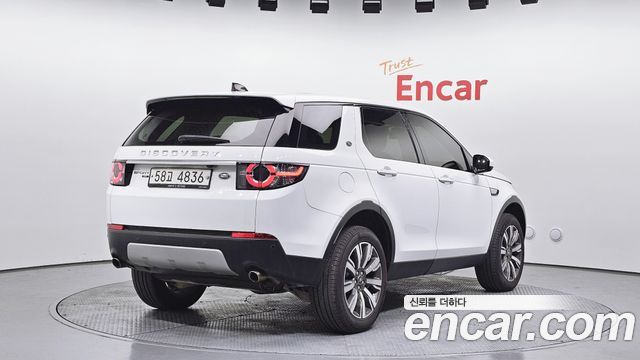 Land Rover Discovery Sport 2.0 TD4 HSE Luxury