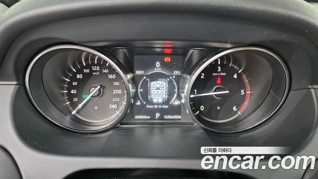 Land Rover Discovery Sport 2.0 TD4 HSE Luxury