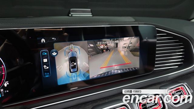 Mercedes-Benz GLE-Class GLE350 4MATIC