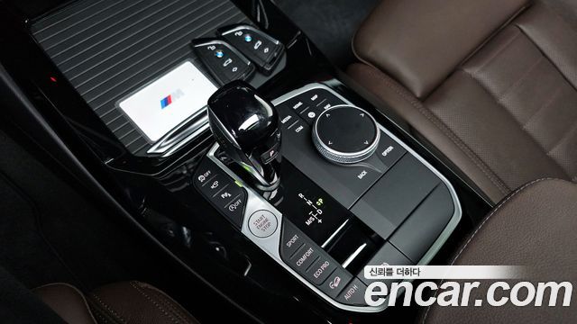 BMW X3 xDrive 20i M Sports Pro