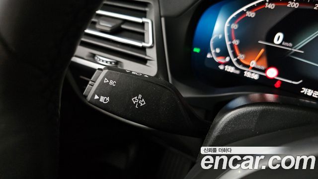 BMW X3 xDrive 20i M Sports Pro