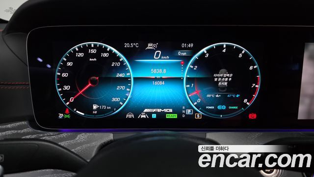 Mercedes-Benz AMG GT 4Door 43 4MATIC+