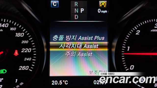 Mercedes-Benz GLC-Class X253 GLC220 d 4MATIC Premium Coupe