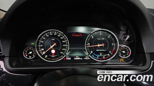 BMW 5-Series 520d xDrive M Aero Dynamic