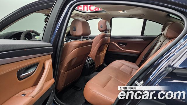 BMW 5-Series 520d xDrive M Aero Dynamic