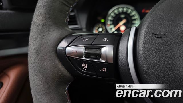 BMW 5-Series 520d xDrive M Aero Dynamic