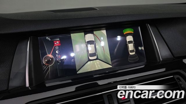 BMW 5-Series 520d xDrive M Aero Dynamic