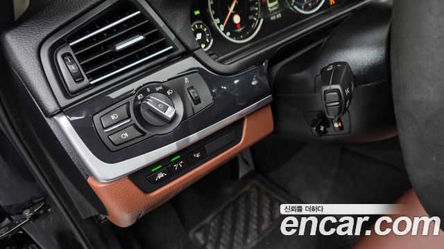 BMW 5-Series 520d xDrive M Aero Dynamic