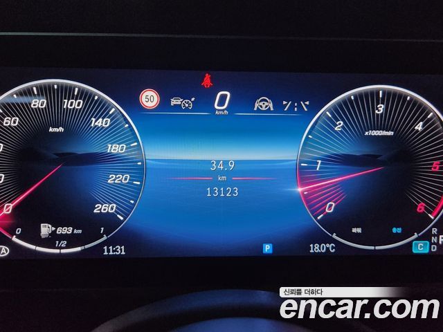Mercedes-Benz G-Class G450d