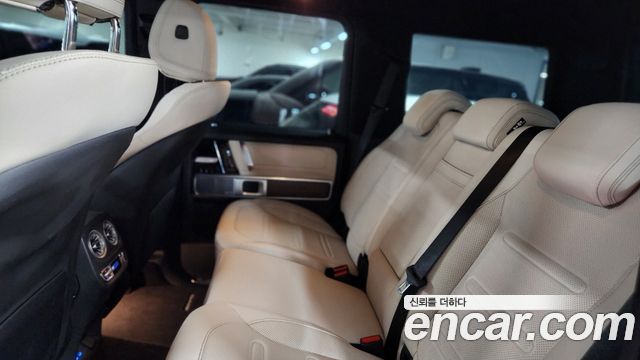 Mercedes-Benz G-Class G450d