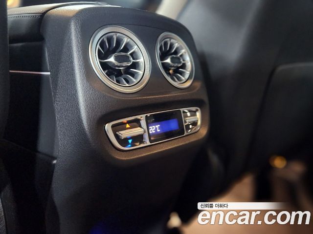 Mercedes-Benz G-Class G450d