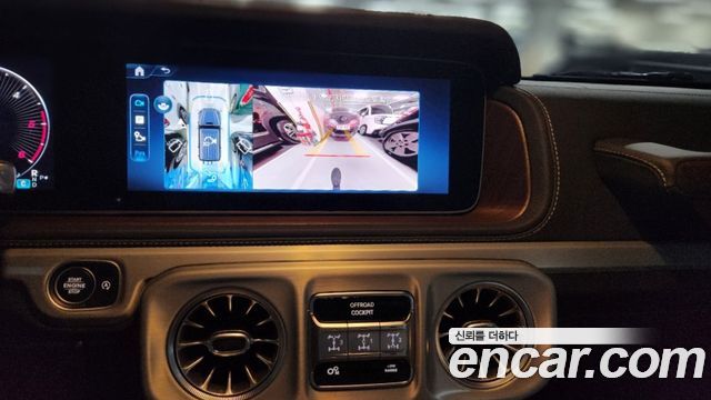 Mercedes-Benz G-Class G450d