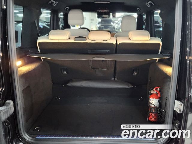 Mercedes-Benz G-Class G450d