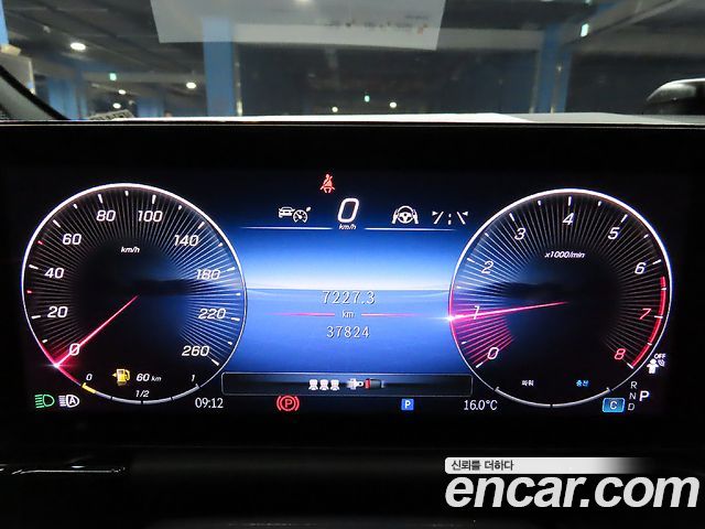 Mercedes-Benz GLA-Class H247 GLA250 4MATIC