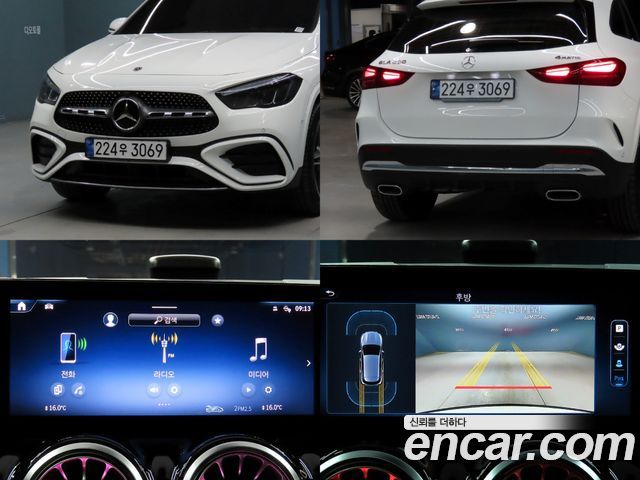 Mercedes-Benz GLA-Class H247 GLA250 4MATIC