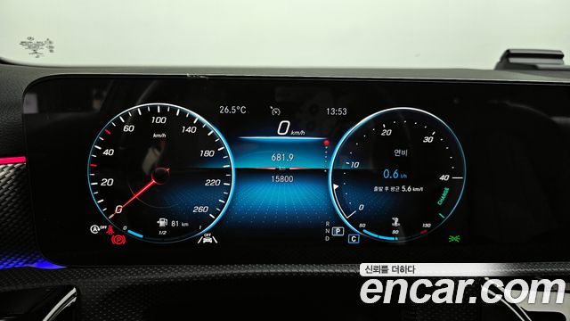 Mercedes-Benz A-Class A220 Sedan