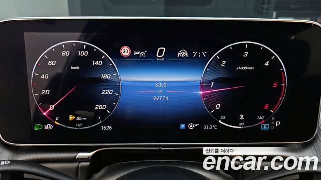 Mercedes-Benz S-Class S350 d