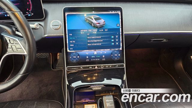 Mercedes-Benz S-Class S350 d