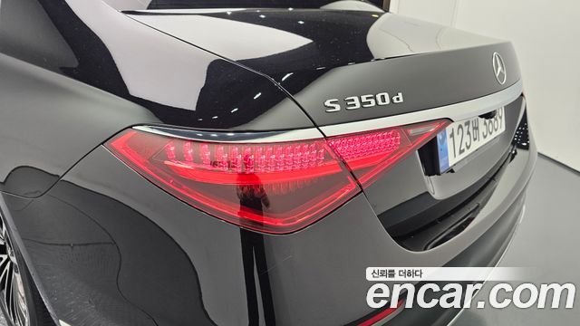 Mercedes-Benz S-Class S350 d