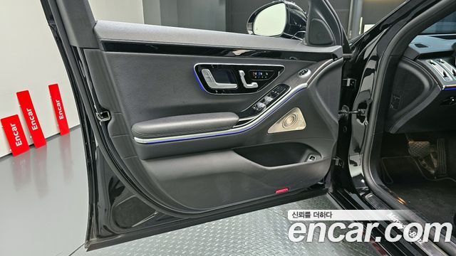 Mercedes-Benz S-Class S350 d